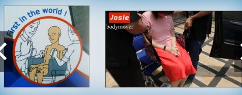 Josie body mover alat bantu angkat orang lumpuh
