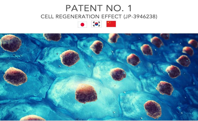 patent regenerasi sel